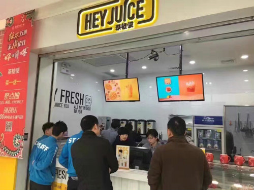 茶桔便加盟店排队