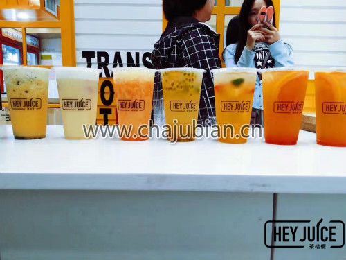 贵州茶桔便奶茶加盟概念店开业大酬宾福利来袭