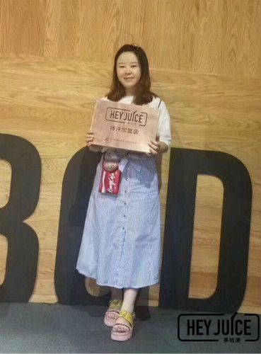 恭喜赵先生和谢女士两夫妻签约贵阳南明区茶桔便奶茶加盟店