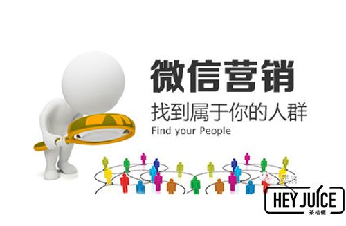 如何借助微信营销让茶桔便奶茶加盟店更赚钱