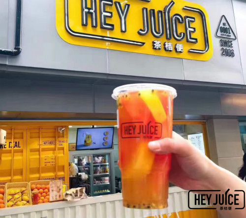 从奶茶加盟品牌的实力看茶桔便值得信赖