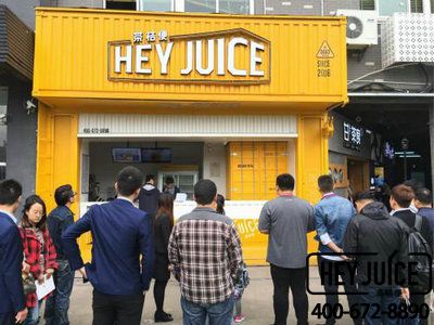 茶桔便奶茶加盟店