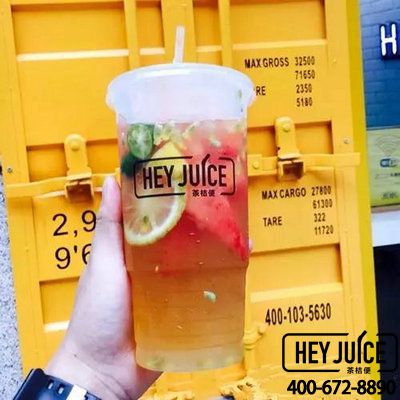 茶桔便奶茶茶饮