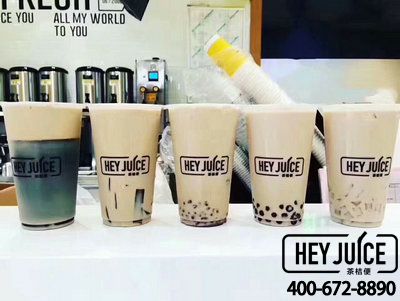 茶桔便奶茶品牌