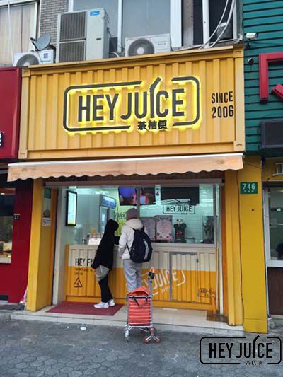 茶桔便奶茶店加盟如何增加销量呢