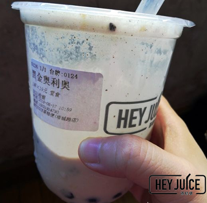 奶茶店位置