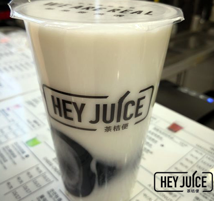 茶桔便奶茶