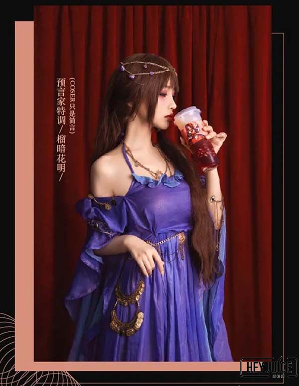榴暗花明